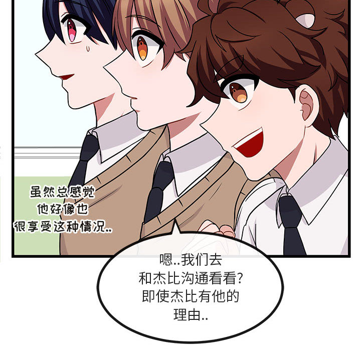 第10话_1069
