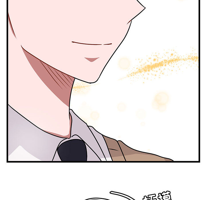 第10话_1075