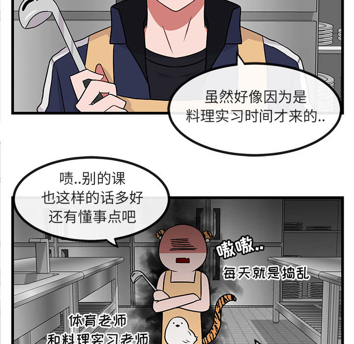 第10话_1083