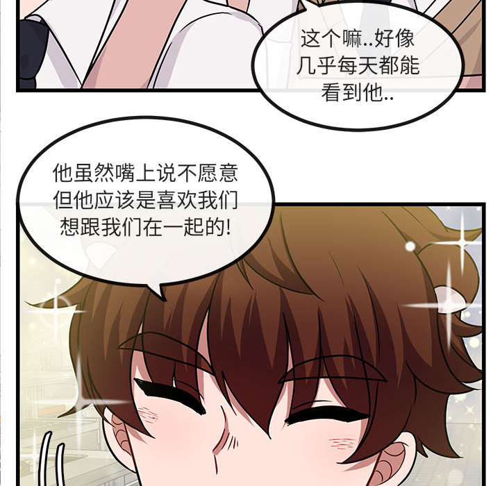 第10话_1087