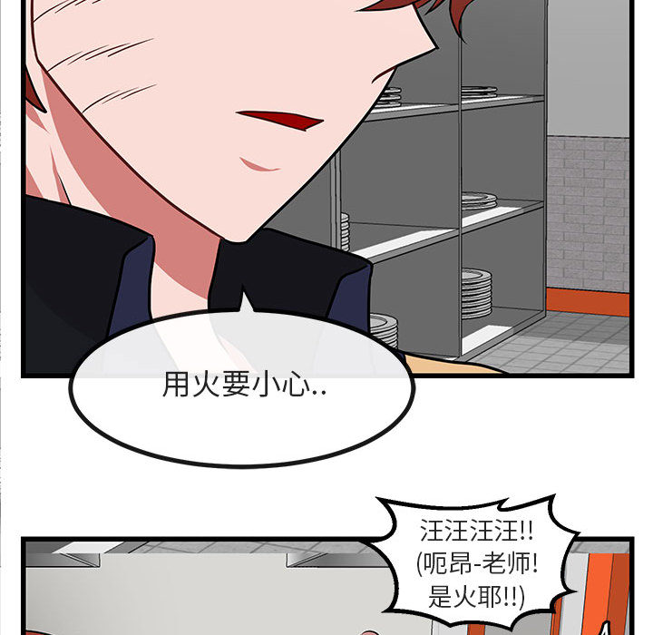 第10话_1094