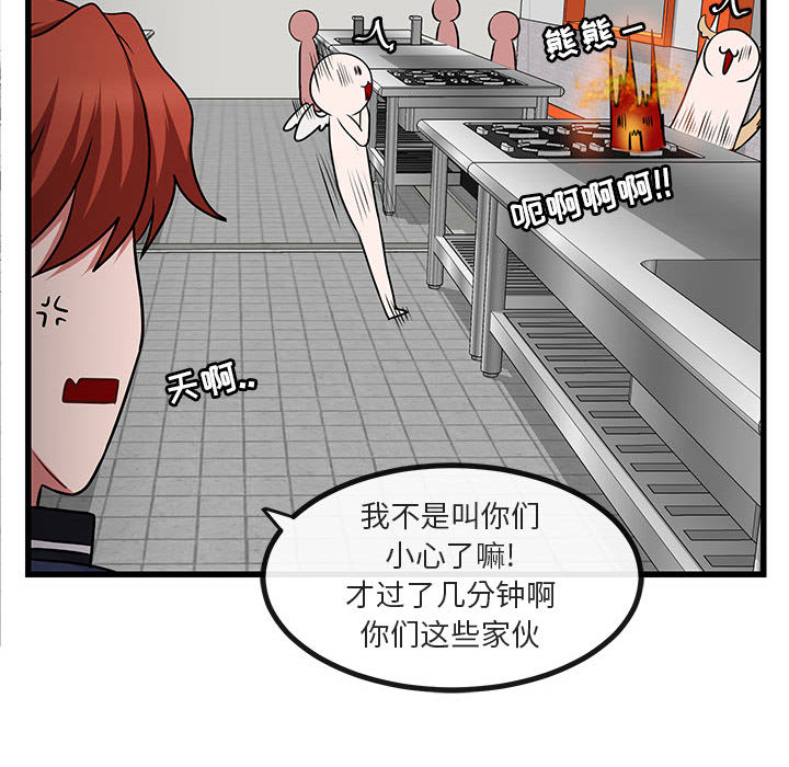 第10话_1095