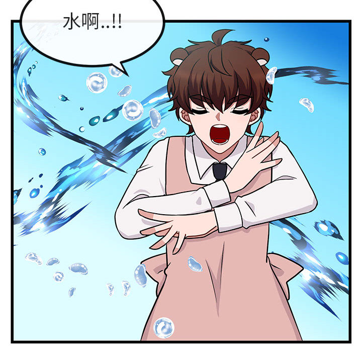 第10话_1098