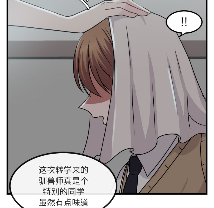 第9话_915