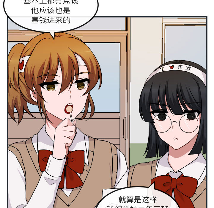 第8话_813