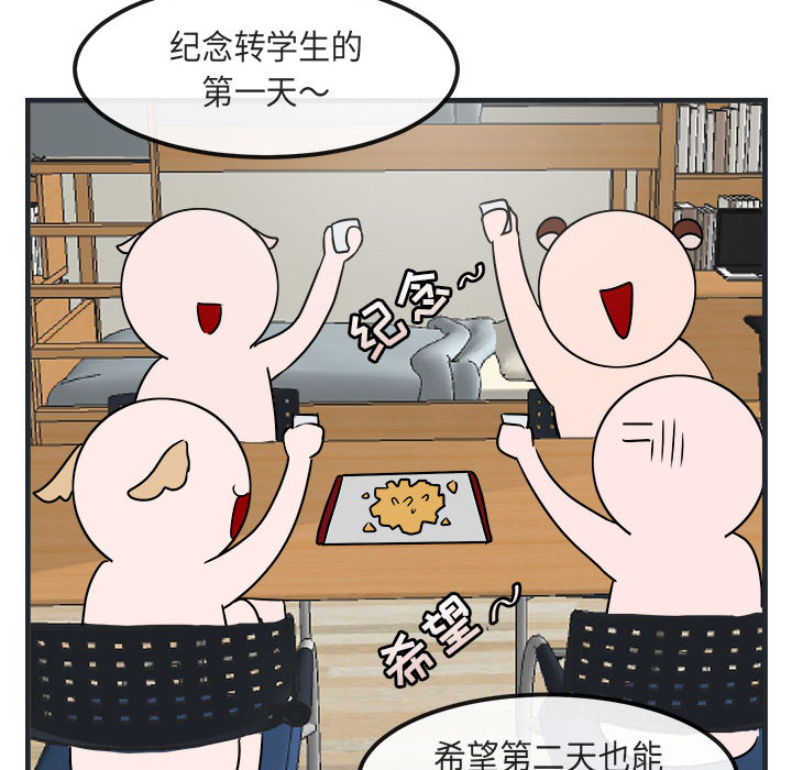 第8话_897