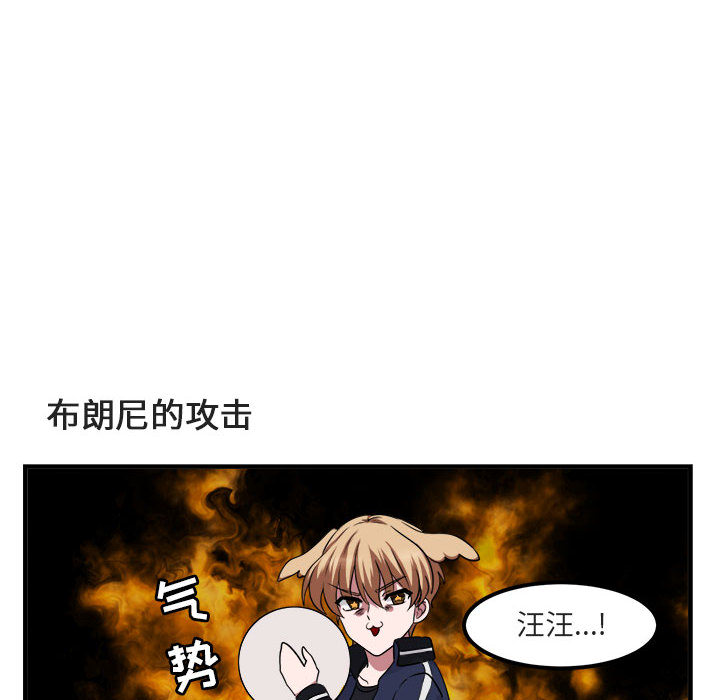 第7话_711
