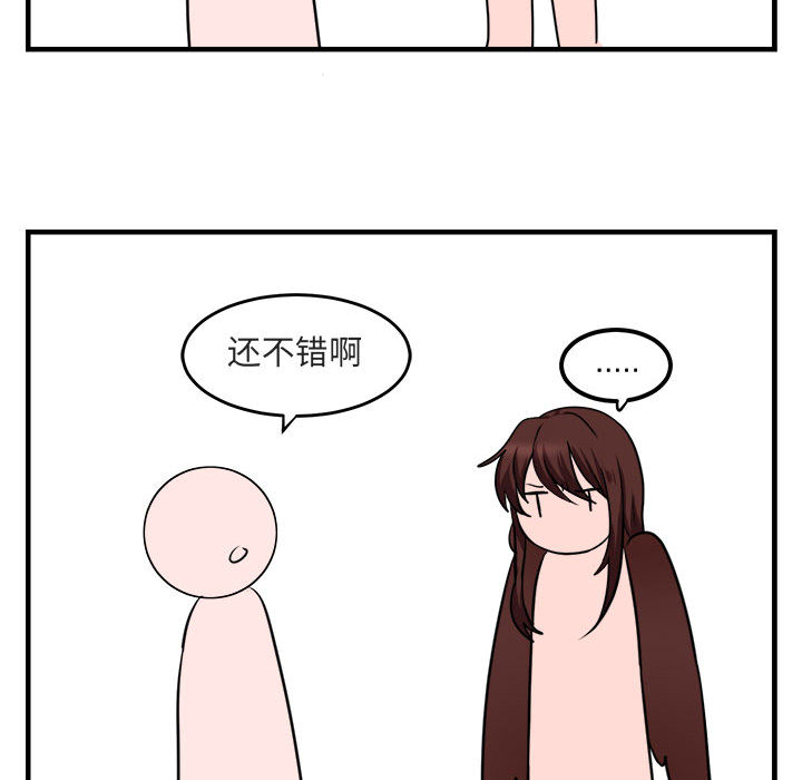 第7话_7116