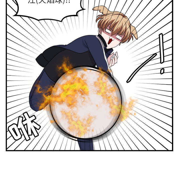 第7话_713