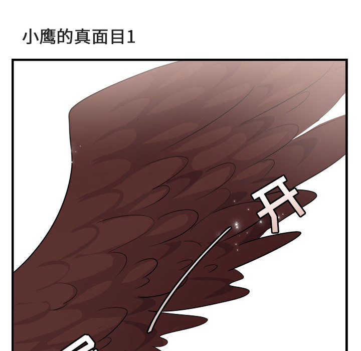 第7话_718