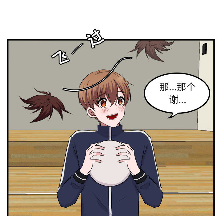 第7话_731