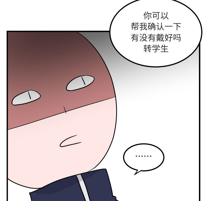第7话_739