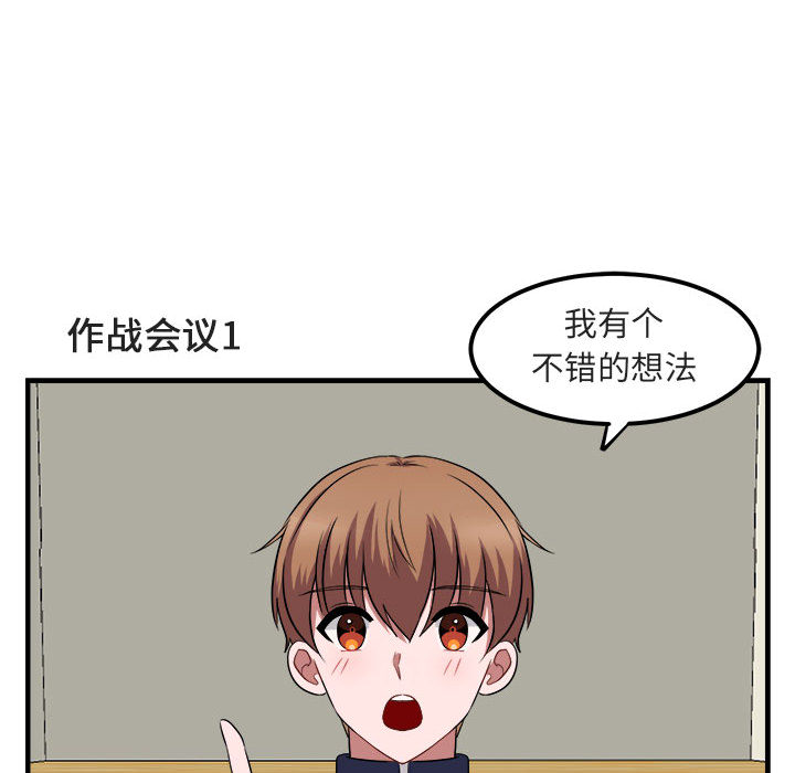 第7话_742