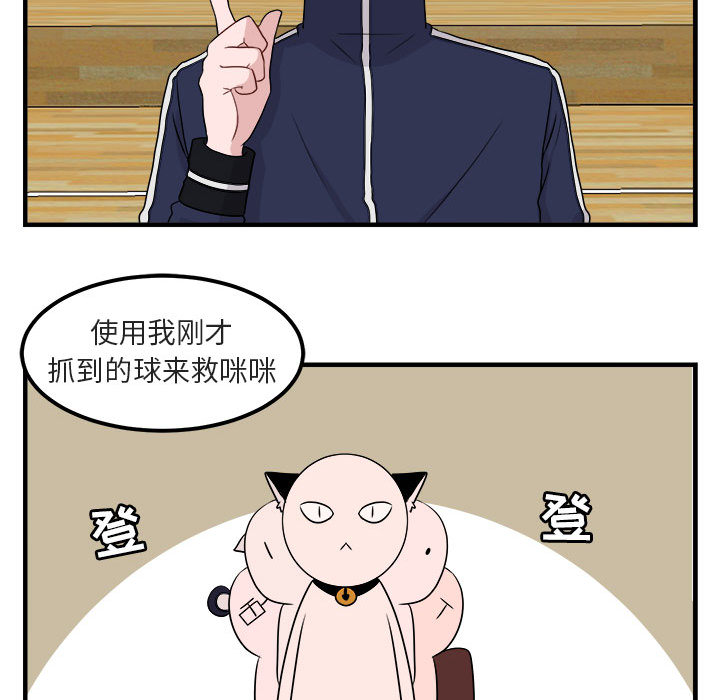 第7话_743
