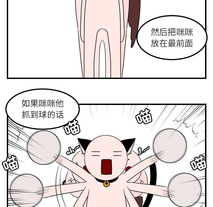 第7话_744
