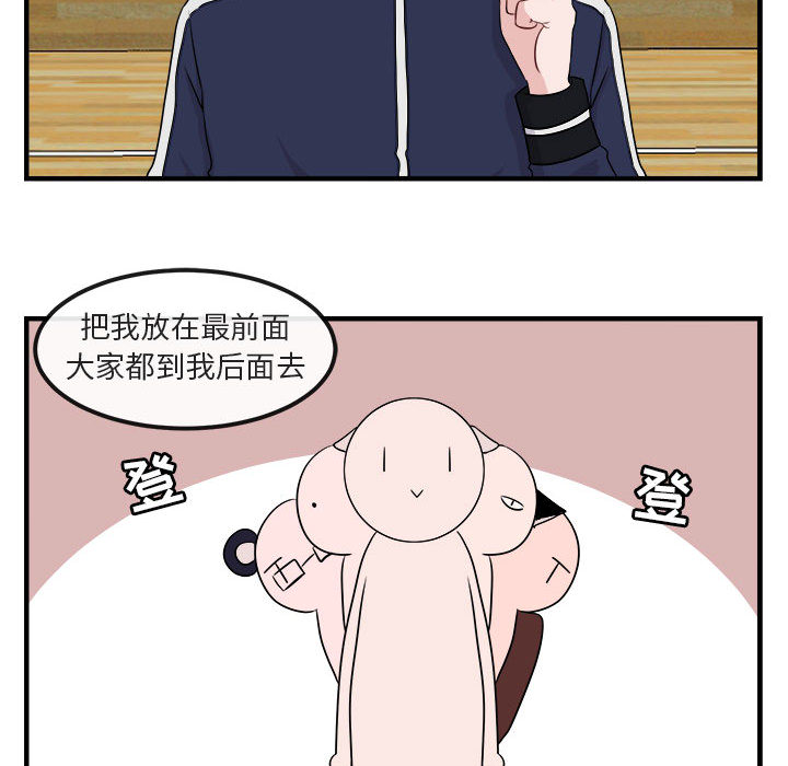 第7话_749