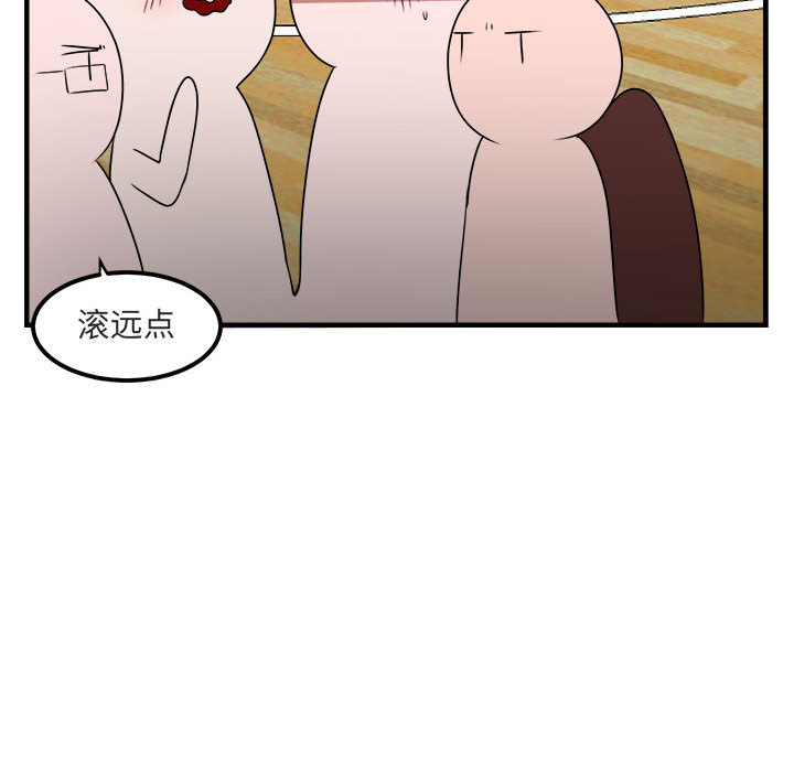 第7话_752