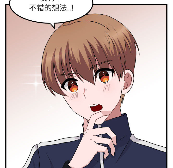 第7话_757