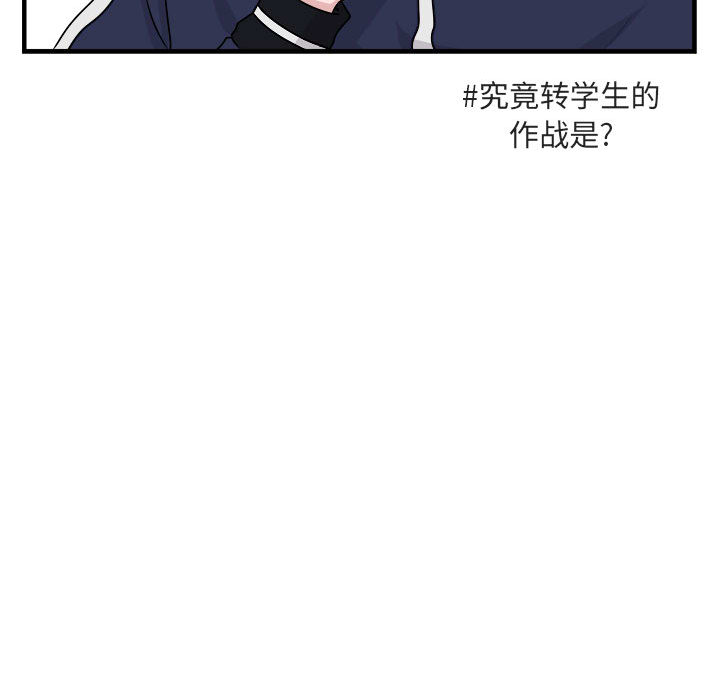 第7话_758