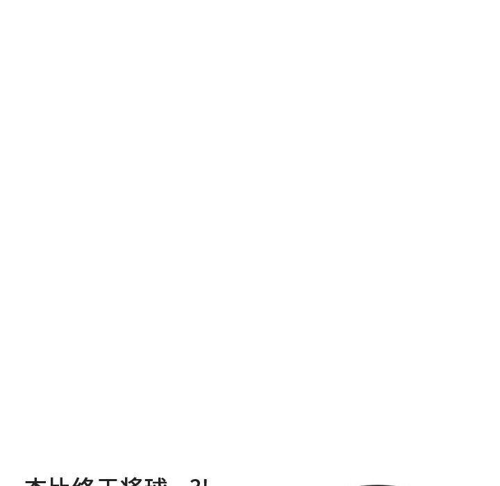 第7话_759