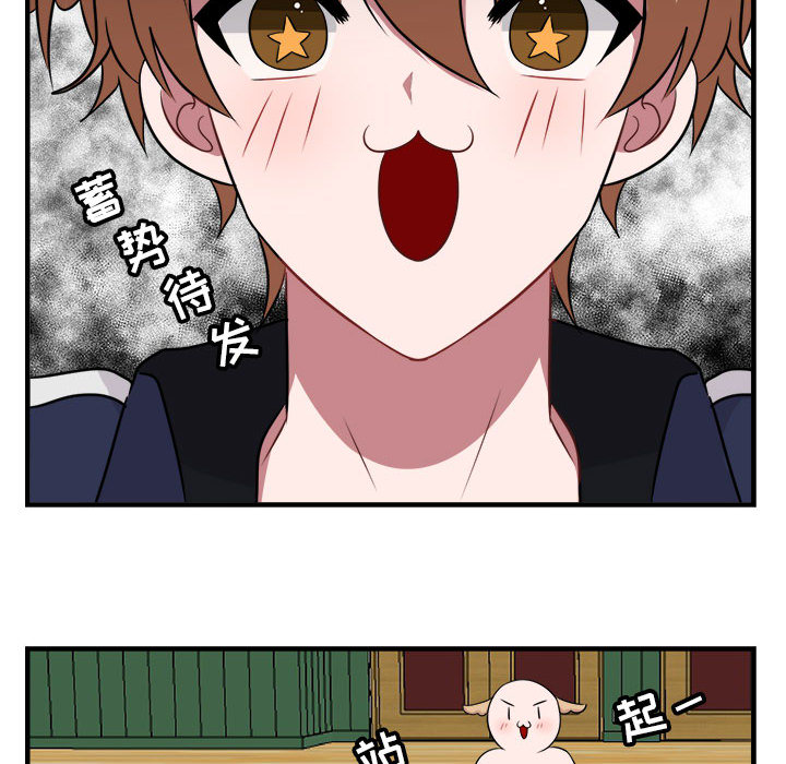 第7话_77