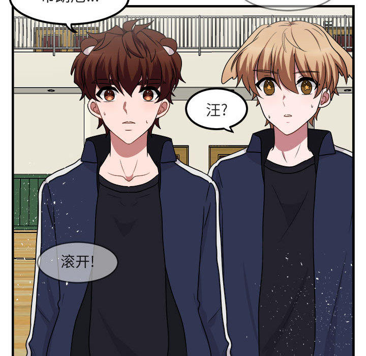 第7话_794