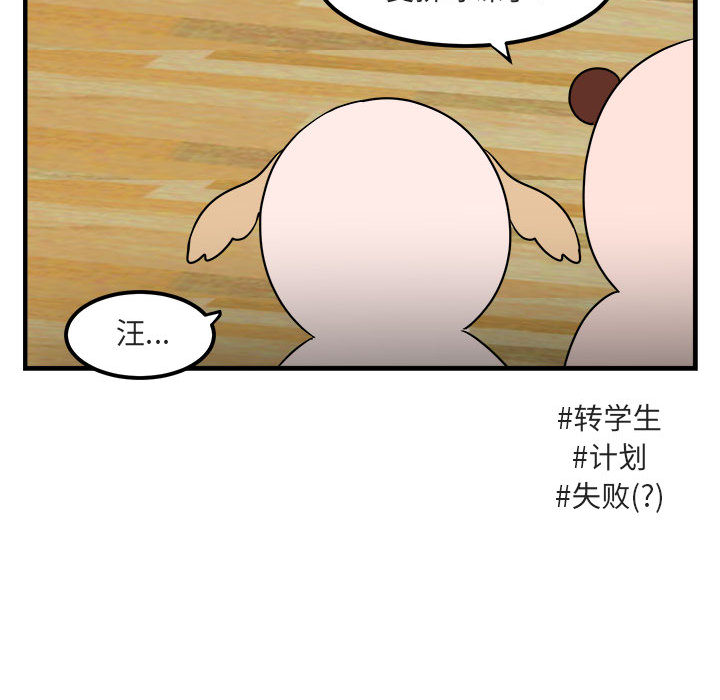 第7话_796