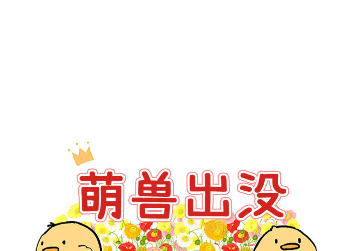 第5话_50