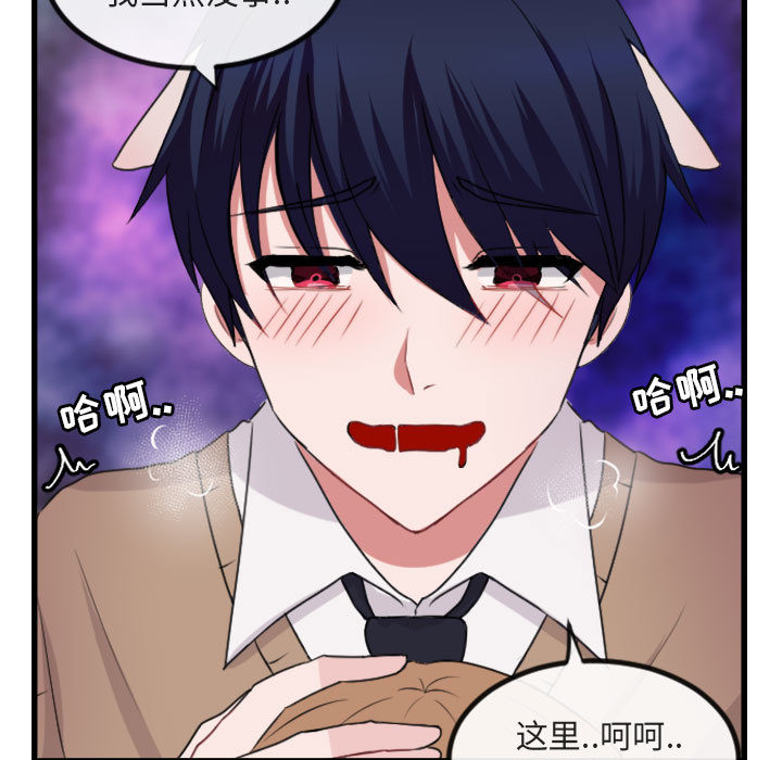 第5话_510
