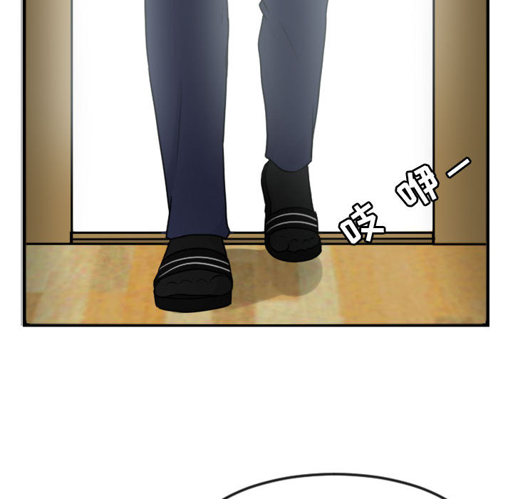 第5话_5111