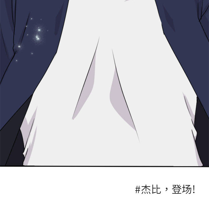 第5话_5116