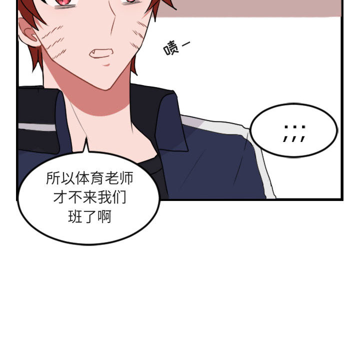 第5话_5121