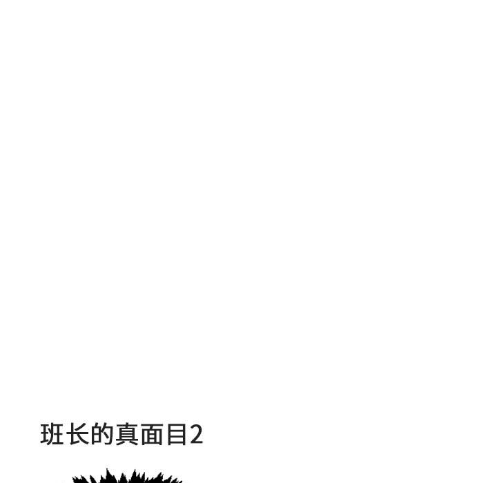 第5话_514