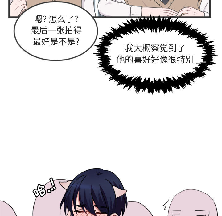 第5话_516