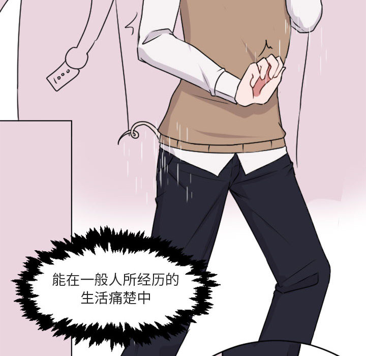 第5话_519