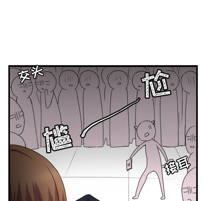 第5话_524