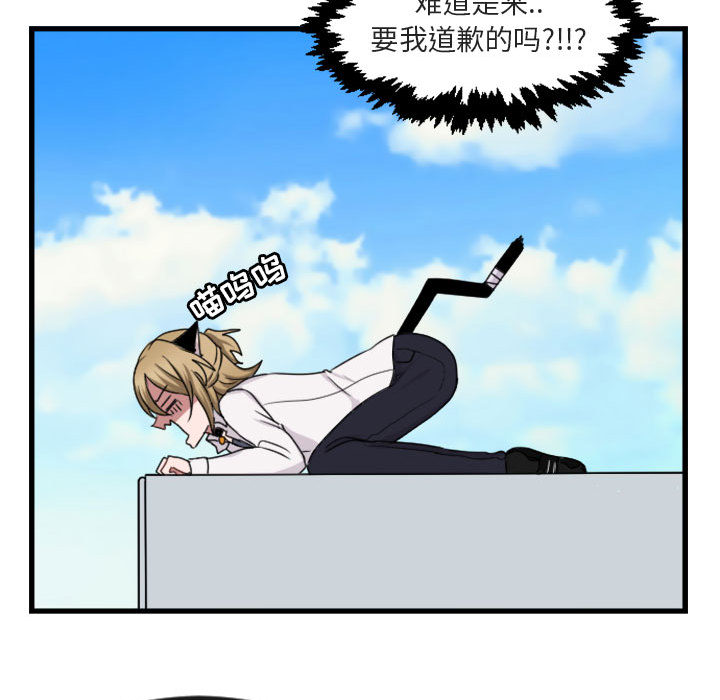第5话_533