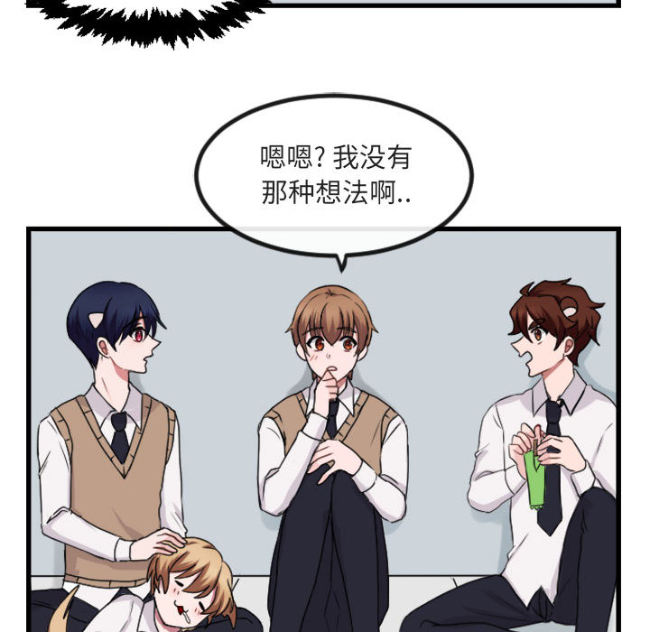 第5话_535