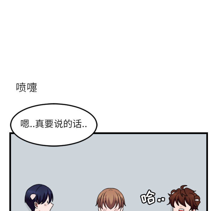 第5话_539