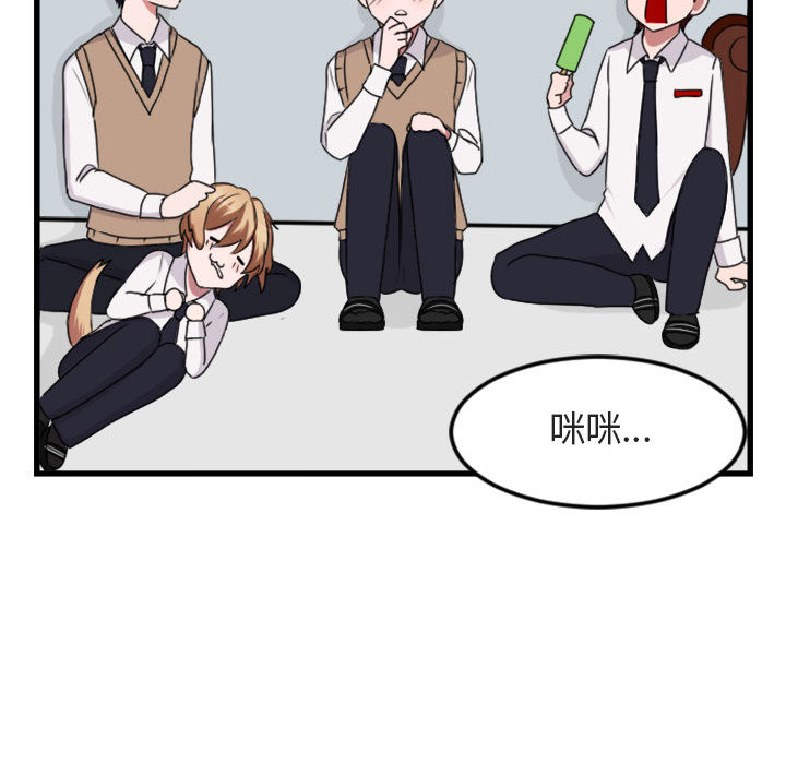 第5话_540