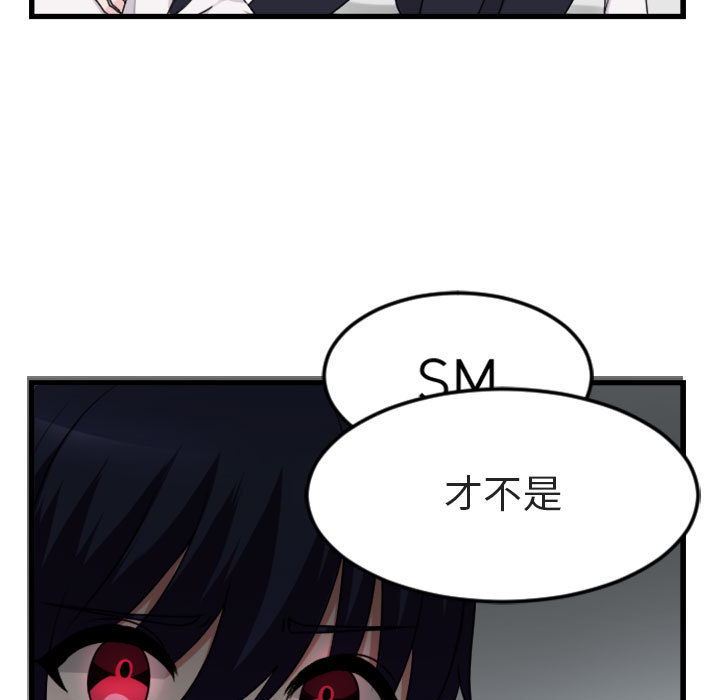 第5话_552