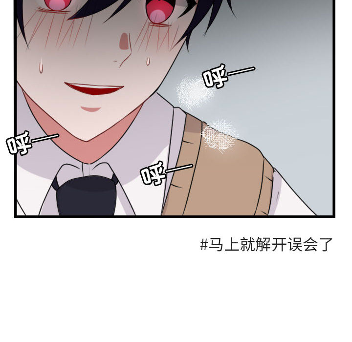 第5话_553