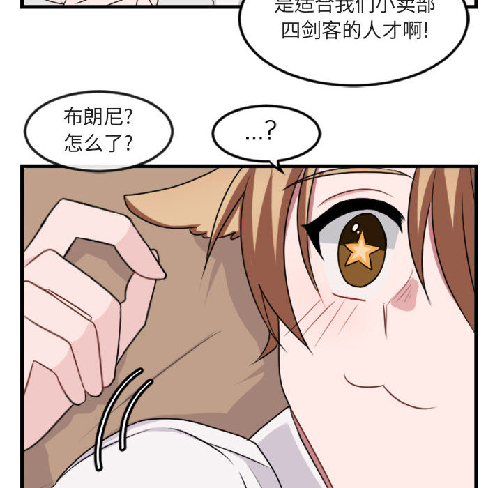 第5话_557