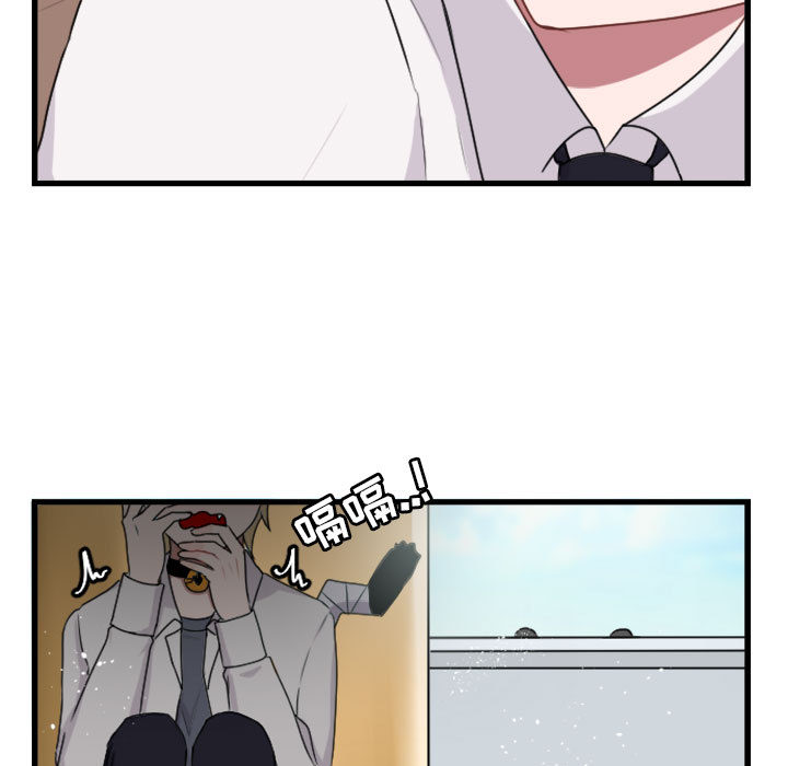 第5话_558