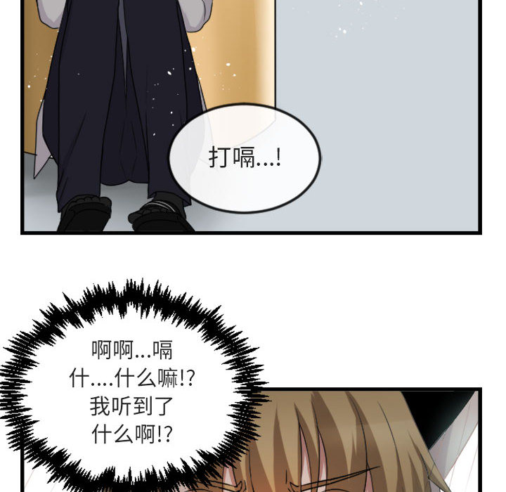 第5话_559