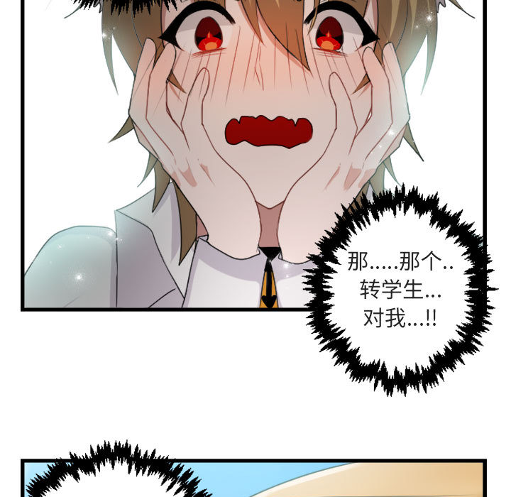 第5话_560