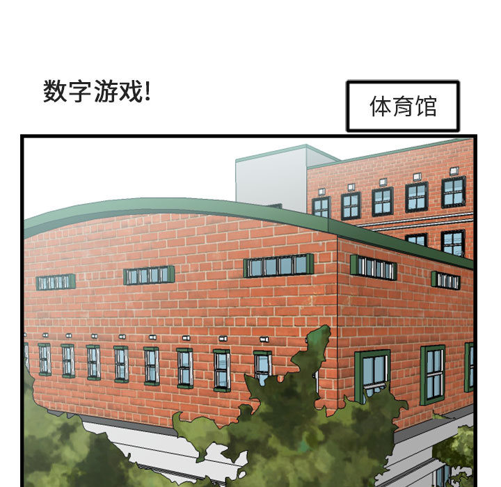 第5话_564