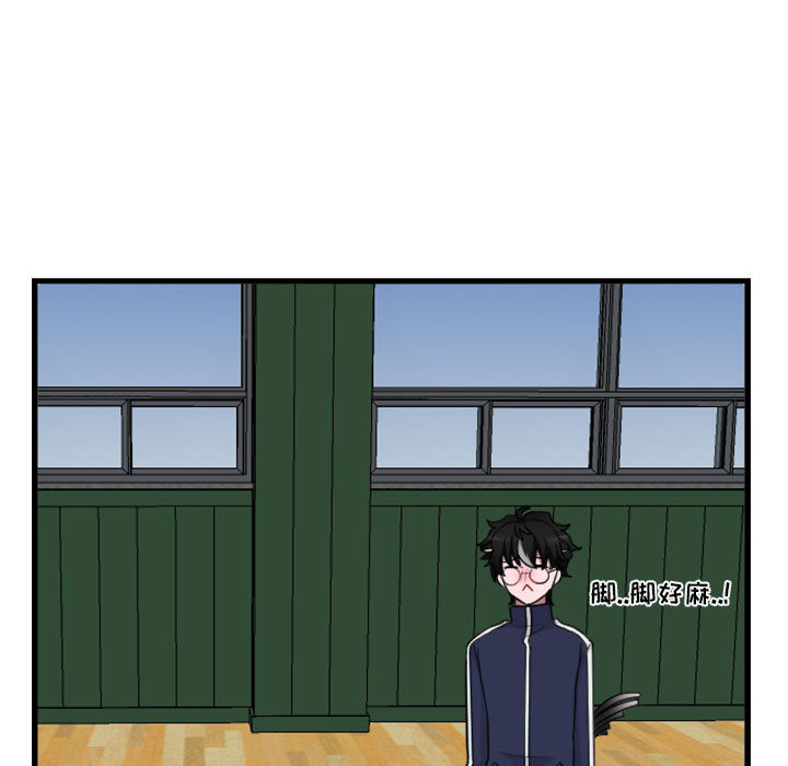 第5话_568