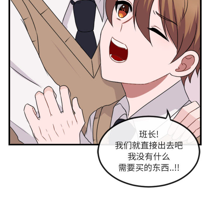 第5话_57