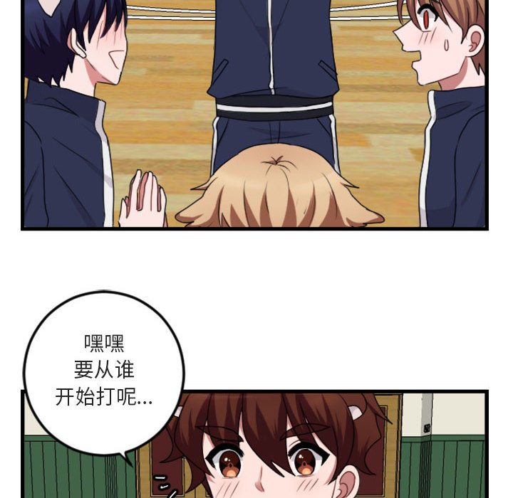 第5话_575